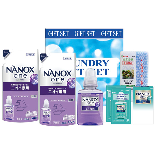 ナノ洗浄ランドリーギフト NX-25D（のし包装無料）ライオン洗剤 セット
