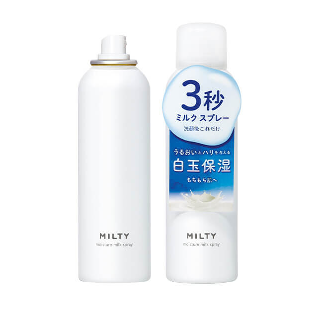 モイスチャーミルクスプレー: 商品一覧| ナリスアップ