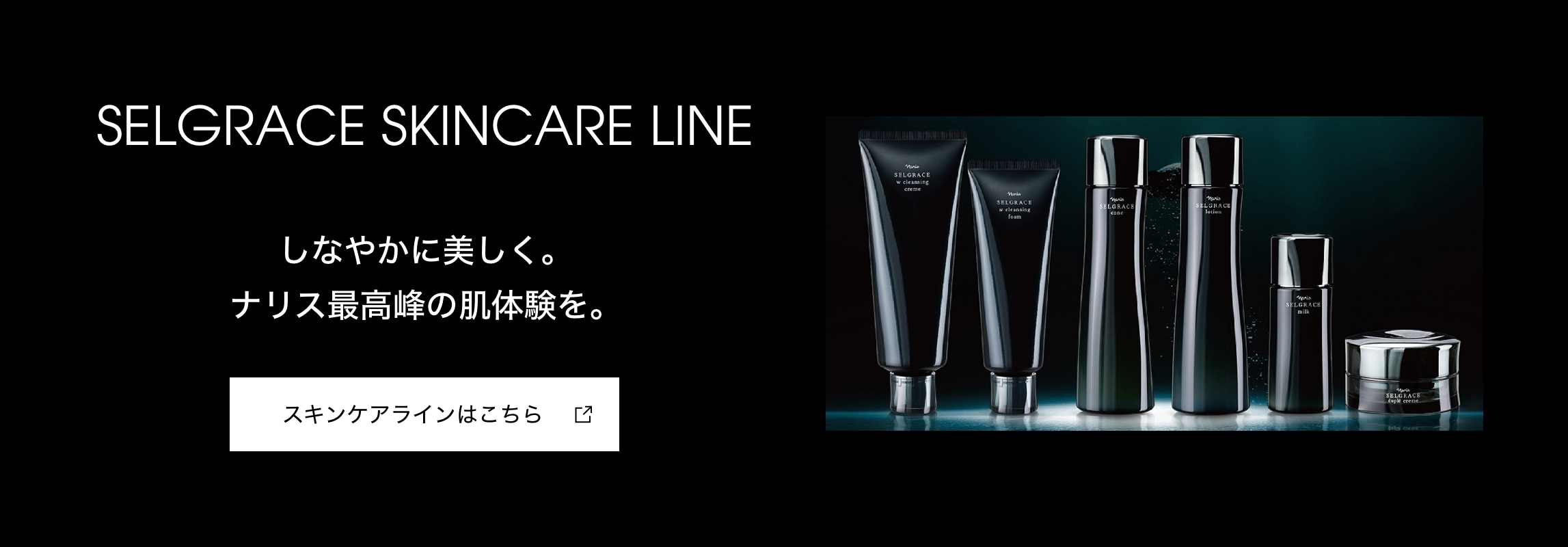 ベースイン パクト ファンデーション(ピンク130): シリーズから探す