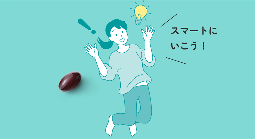 ナリスで見つかる私の健康シリーズ「DHA&EPA」 | NARIS ONLINE STORE