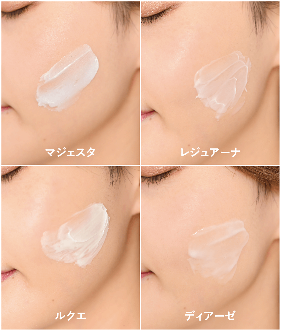 20代Nちゃんと40代美容ライターが本気 レビューマッサージングパックが