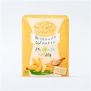 食べるシェイク Wプロテイン フレッシュバナナ(通常購入 フレッシュ