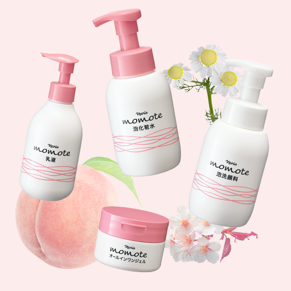 レジュアーナ｜ブランド情報｜ナリス化粧品