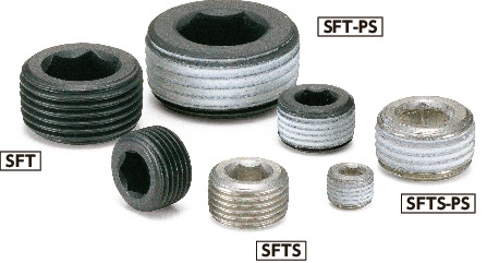SFT-4-PS｜配管用テーパスクリュープラグ（沈みプラグ） R(PT)ねじの