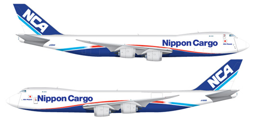 NCA ボーイング747-8F NCA - Nippon Cargo Airlines | Aircraft and Unit