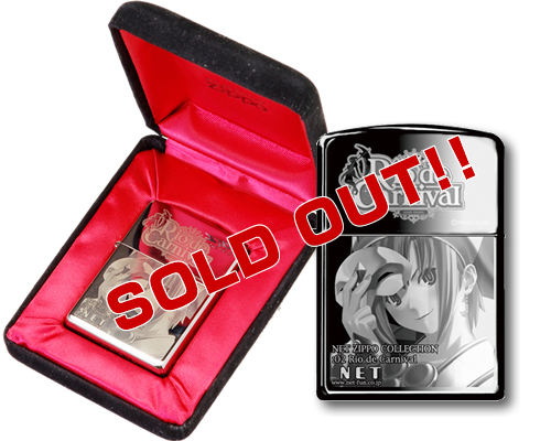 ネット株式会社 - NET CORPORATION - NET WEB SHOP