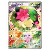 XY BREAK コンセプトパック 幻・伝説 ドリームキラコレクション