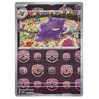 ゴース(マスターボールミラー) C [ポケモンカード151] SV2a 092/165