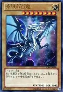 ブラック・マジシャン【WJMP-JP012 UR】 買取 | 遊戯王OCG買取ならもえ