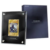 ブラック・マジシャン・ガール【2017-JPP01 HR】 買取 | 遊戯王OCG買取