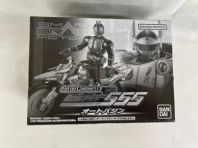 買取】RAH オートバジン(バトルモード) 「仮面ライダー555(ファイズ