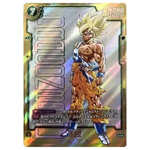 孫悟空 SCR [限界を超えし者] FB04-129 買取 | ドラゴンボール