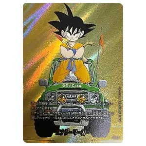 エナジーマーカー(パラレル/13巻表紙) ☆ [MANGA BOOSTER 01] E-48