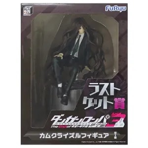 買取】みんなのくじ ダンガンロンパ3 the end of 希望ヶ峰学園 絶望編