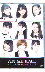 乃木坂って、どこ？ 西野七瀬の『推しどこ？』: 中古 | DVDの通販なら