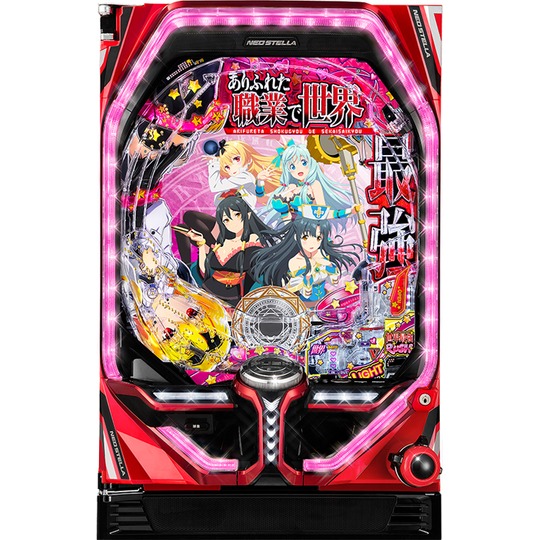 送料無料・税込】Pフィーバーありふれた職業で世界最強 Light ver