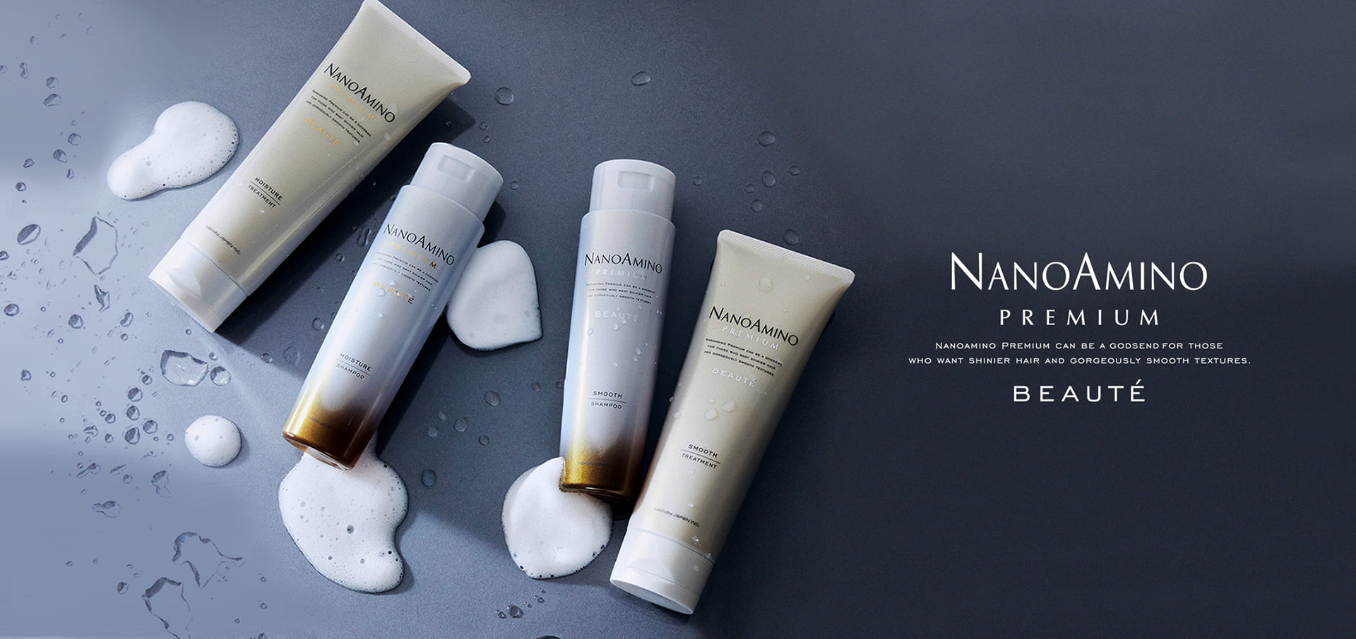 ナノテクノロジーでヘアケアを提案するニューウェイジャパン株式会社