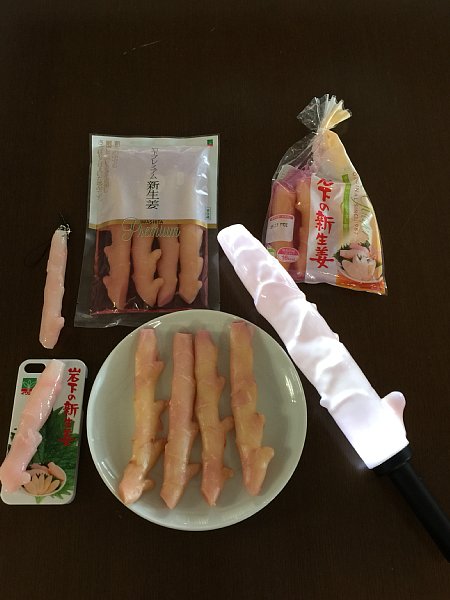 写真】岩下の新生姜ペンライト「どう見ても新生姜の形」と社長断言