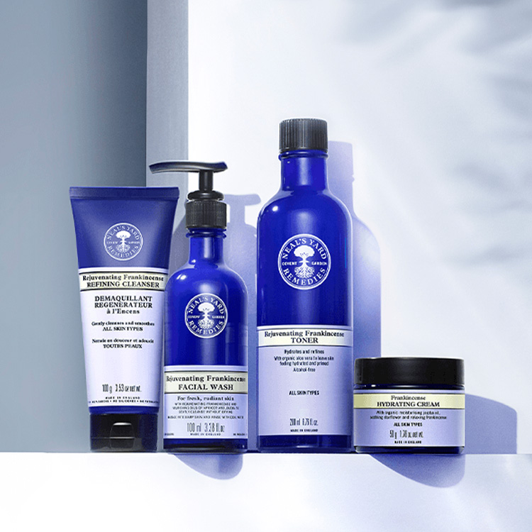 フランキンセンス トライアルセット（オンライン限定 アイクリーム