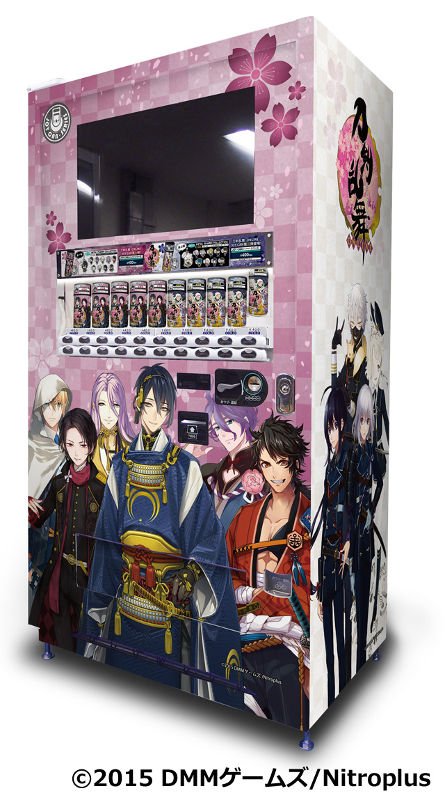 Products｜ ｜株式会社NEO GATE