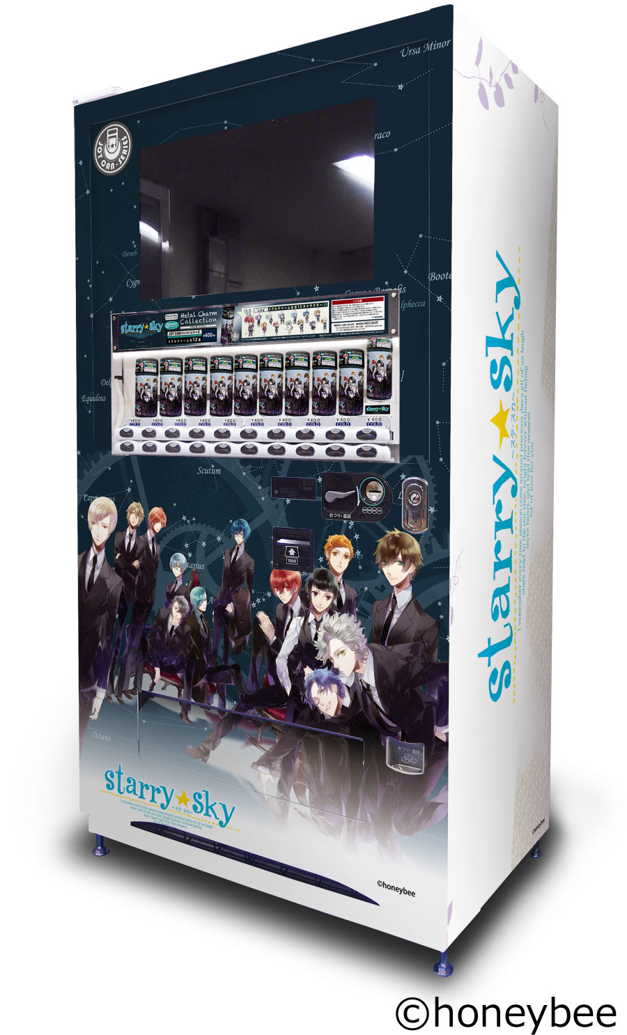 starry☆sky 全フィギュアセット starry☆sky 全フィギュアセット