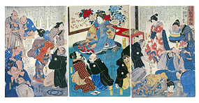 価格交渉有り 歌川国芳 一勇斎国芳 きたいなめい医 歯医者 浮世絵 きた