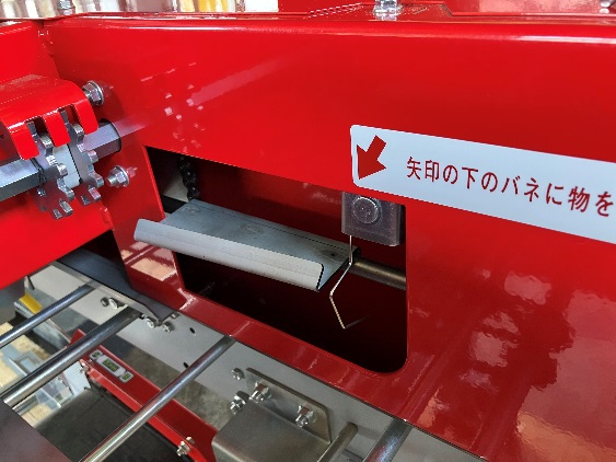 みのるポット高速播種機 LSPE-63/63R｜日本ニューホランド株式会社