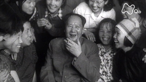 映像の世紀バタフライエフェクト 毛沢東 革命と独裁 - 動画配信