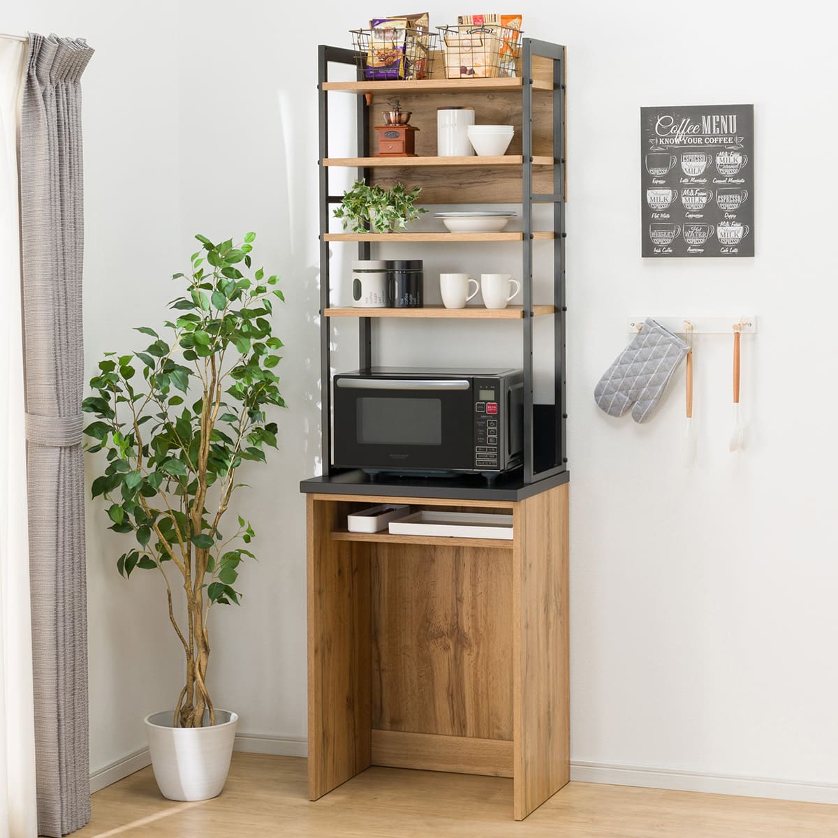 レンジボード(IM301 60OP LBR) | ニトリネット【公式】 家具