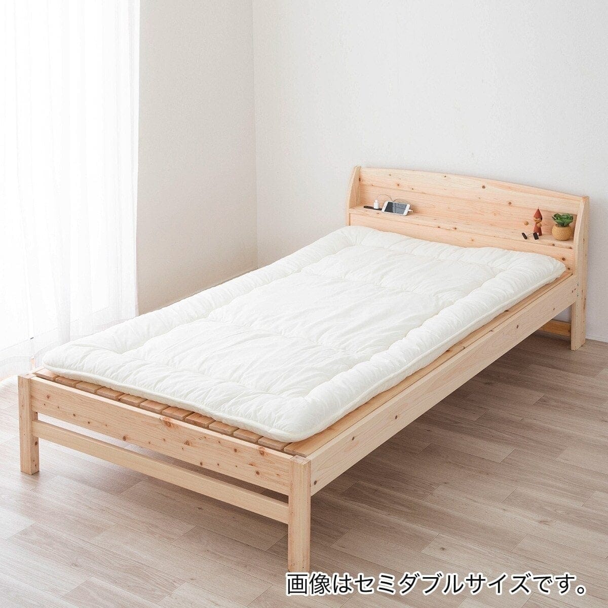 シングル コンセント棚付き国産ひのきロングすのこベッド | ニトリ