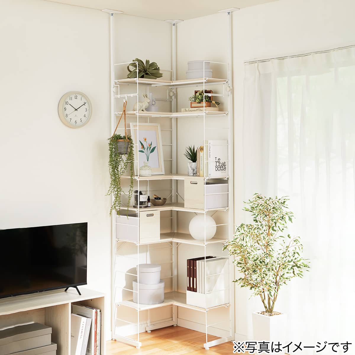 突っ張り壁面収納Nポルダ L型コーナー(幅60cm ホワイトウォッシュ