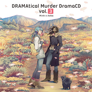 ドラマCD「DRAMAtical Murder DramaCD Vol.3」｜ニトロキラル