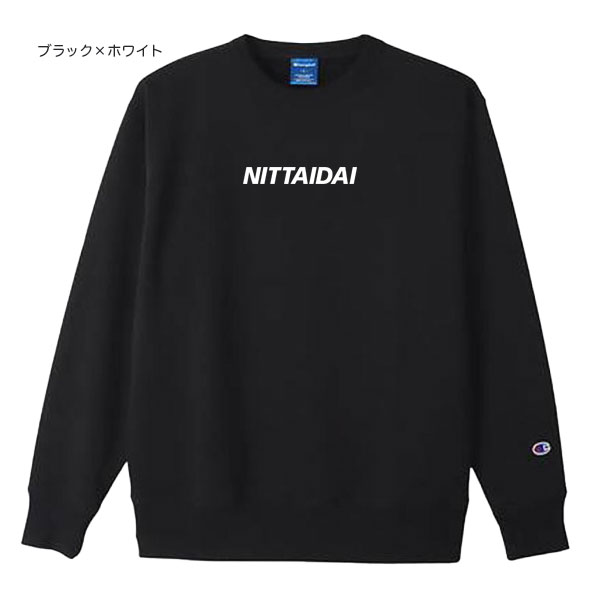 日本体育大学キャンパスグッズ ネットストア by ササキスポーツ