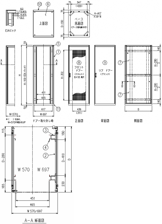 Niccabi｜NFSラックシリーズ