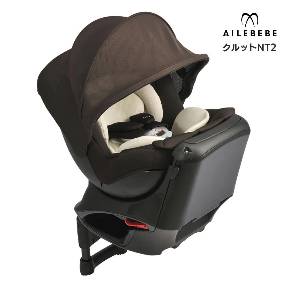 コンビ ミニマグランデ エッグショック UF チャイルドシート レンタル