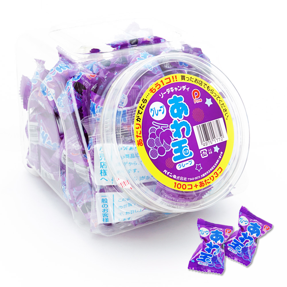 パイン あわ玉 グレープ（100個入） 【駄菓子のまとめ買い・キャンディ