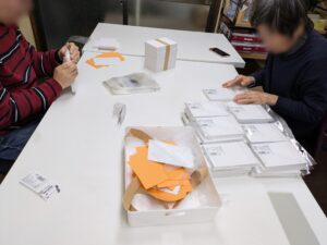 一人じゃなくても - 株式会社NICO JAPAN