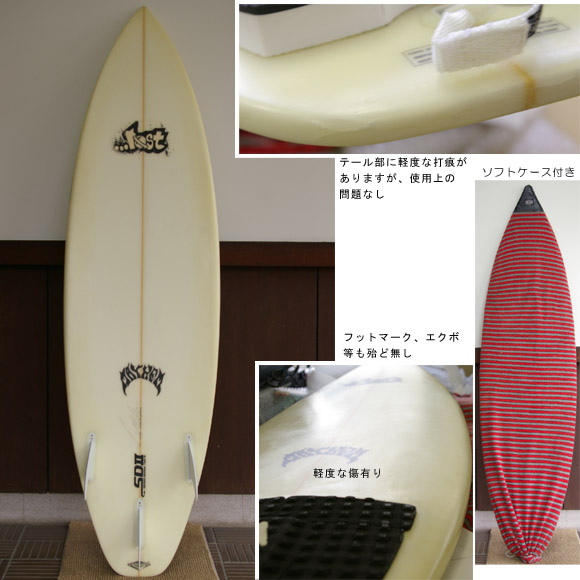 lost MAYHEM 5'10 中古希少design LOST サーフボード