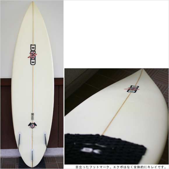サーフィン・ボディボード DHD SANDMAN 6.2 サーフィン・ボディボード