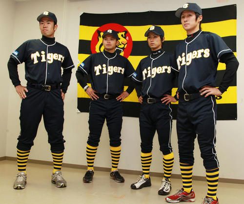 阪神】「ウル虎の夏」来季は黒の新ユニ誕生 大阪タイガース時代の