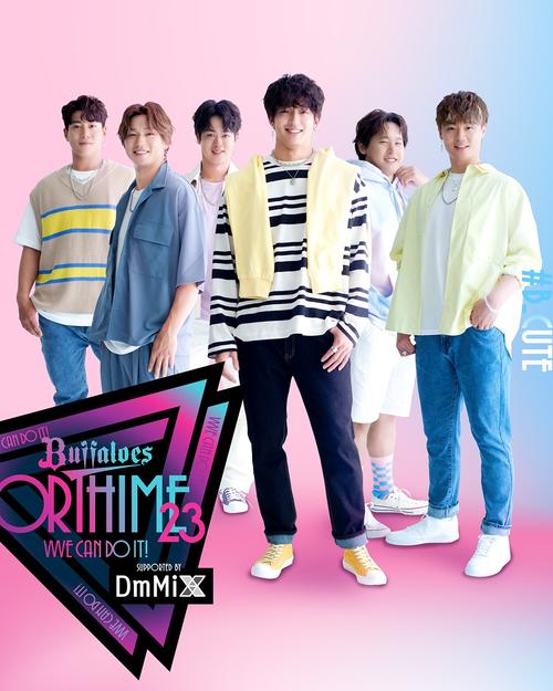 恒例「オリ姫デー」ビジュアル発表！今年のコンセプトは「アイドル