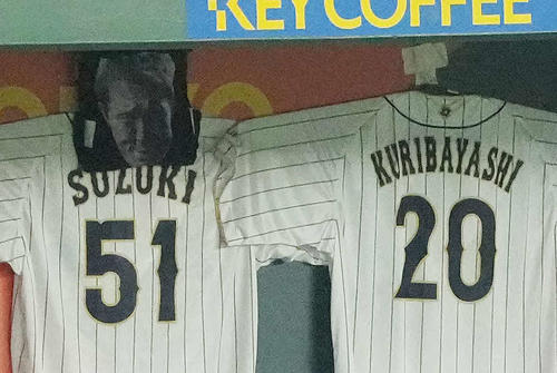 WBC】離脱鈴木誠也のユニホームが「顔付き」に ネットでも反響「これは