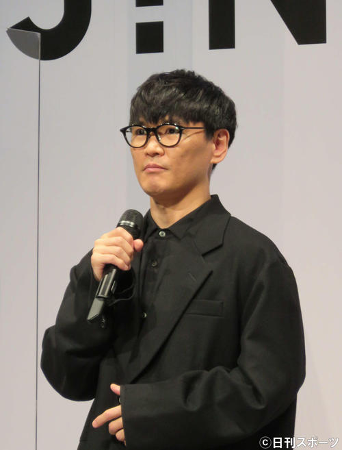 jins メガネ 山口一郎 サカナクション JINS × ICHIRO YAMAGUCHI WCE