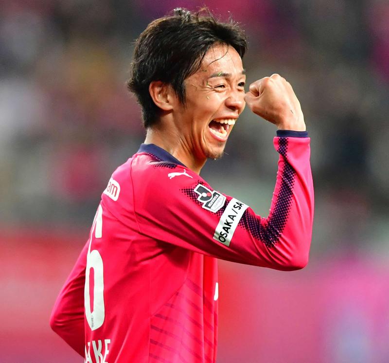 セレッソ大阪 ユニフォーム 2018 清武弘嗣#10 セレッソ大阪