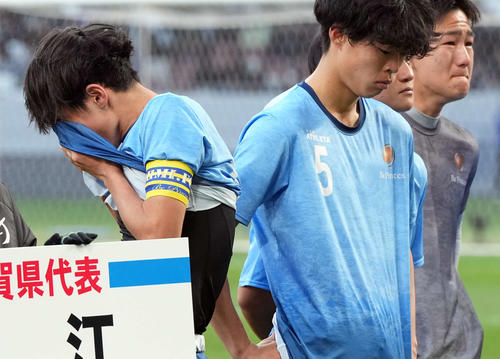 近江高校サッカー部ウインドブレーカー news_twitter_399633_1.jpg?time