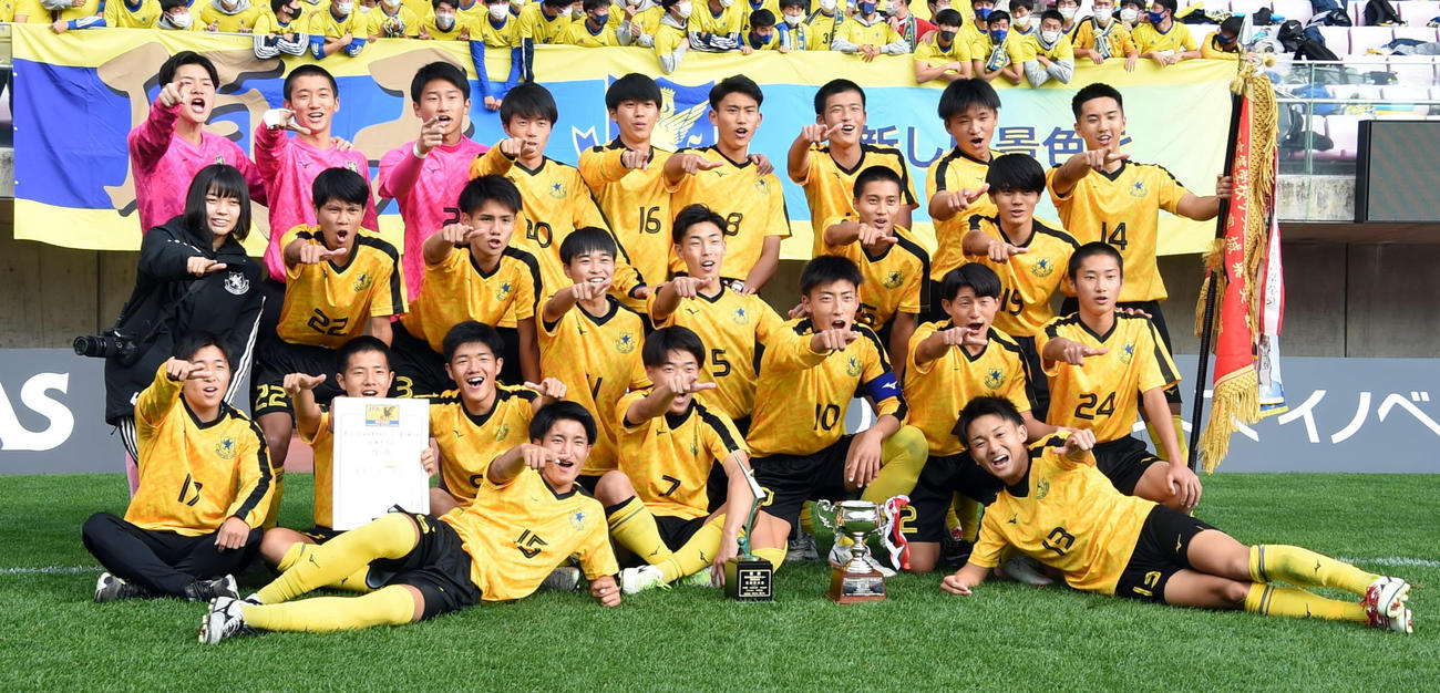 高校サッカー】仙台育英5連覇 “サンキュー魂”で36度目全国決めた