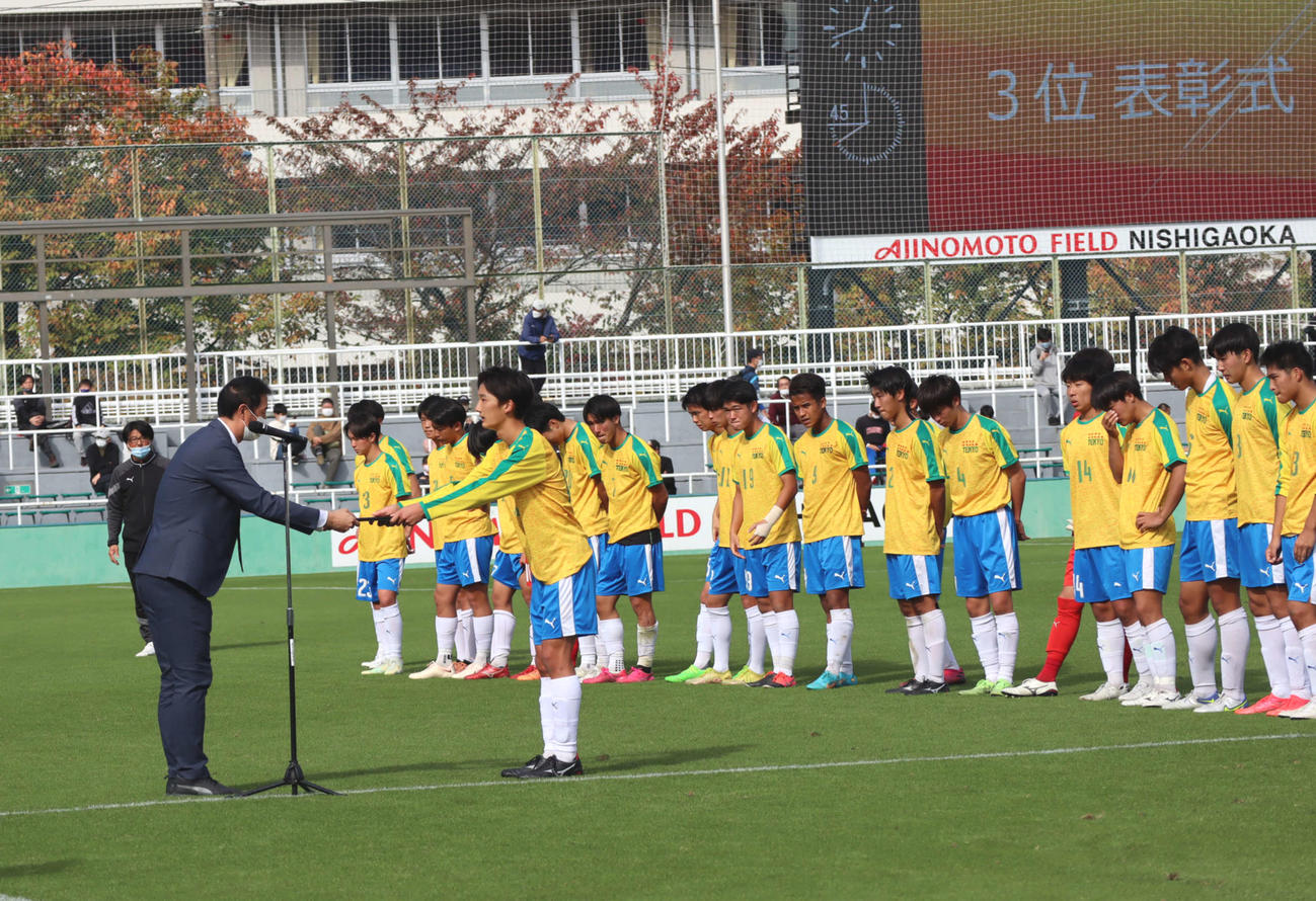 帝京高校サッカー部 ピステ上下 帝京高校サッカー部ピステ上下 【公式