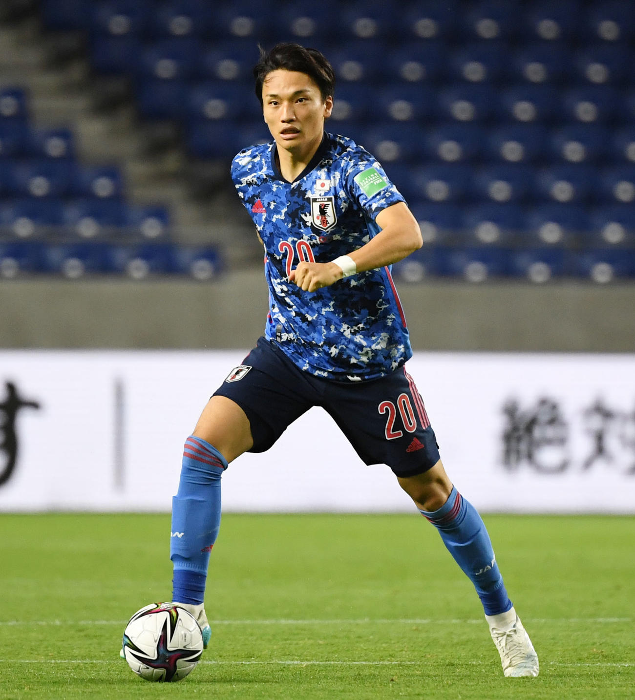 ガンバ大阪 中谷選手 ユニフォーム 2025 サッカー ガンバ大阪