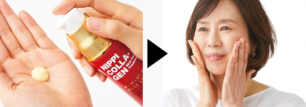 ニッピのオールインワン登場！ | ニッピコラーゲン化粧品公式通販サイト