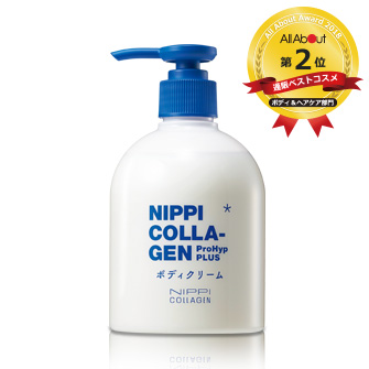 ボディクリーム(1個)+ピュアイン ソープセット | ニッピコラーゲン